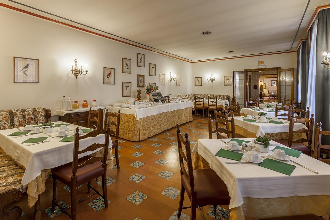 Hotel Villa Ottoboni Порденоне Екстер'єр фото